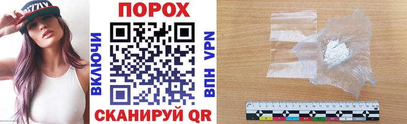 Амфетамин 98% блэк спрут онион Великие Луки