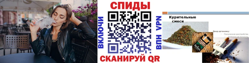 БУТИРАТ 1.4BDO  Великие Луки 