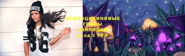 COCAINE Беломорск