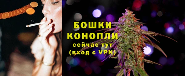 марки lsd Богданович