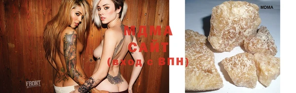 марки lsd Богданович