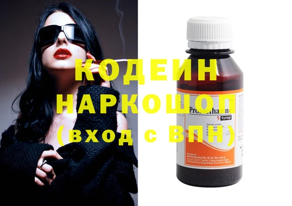 COCAINE Беломорск