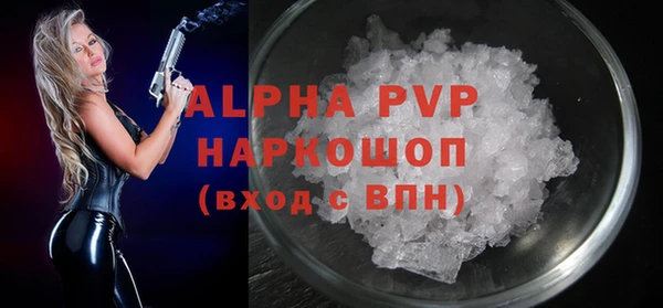 COCAINE Беломорск