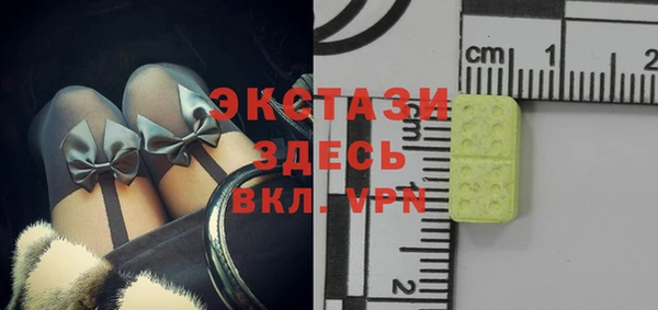 крисы Белоозёрский