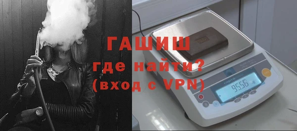 крисы Белоозёрский