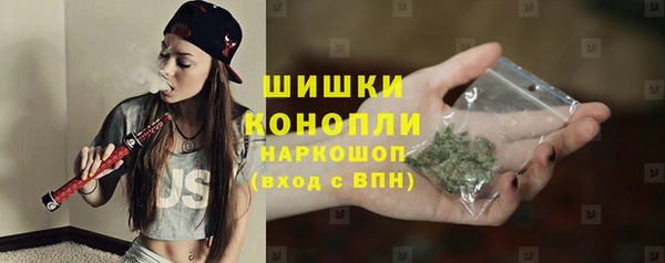 COCAINE Беломорск