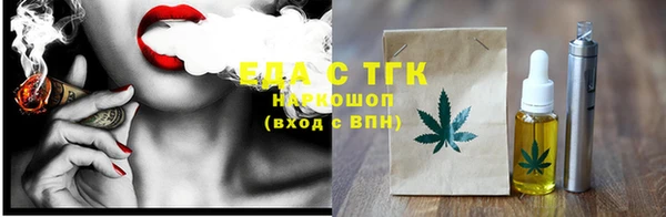 марки lsd Богданович