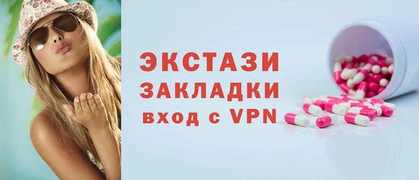 COCAINE Беломорск