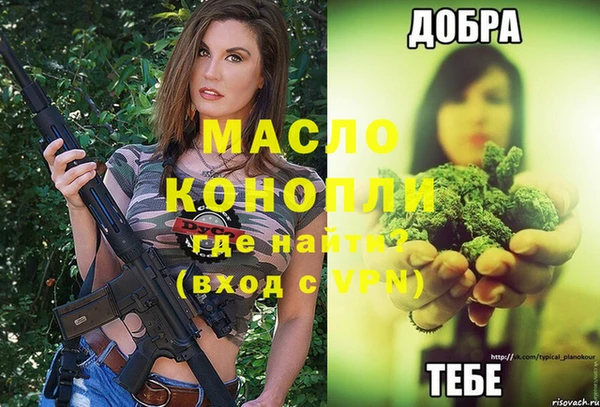 марки lsd Богданович