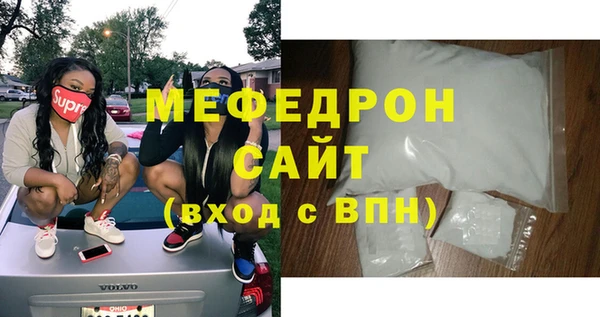 крисы Белоозёрский