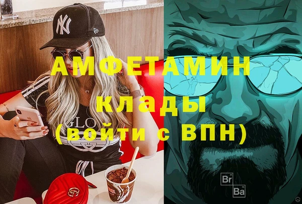 марки lsd Богданович