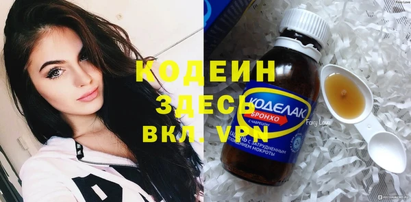 COCAINE Беломорск