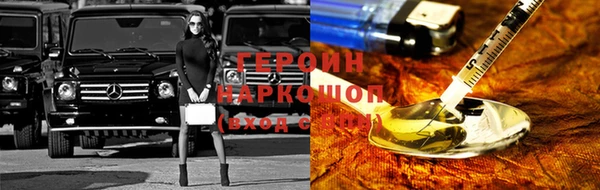 крисы Белоозёрский
