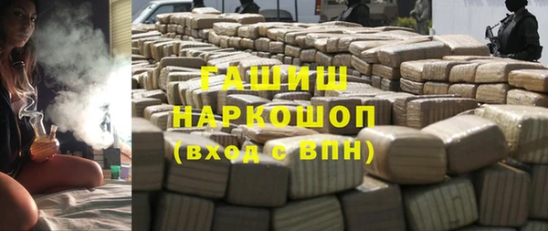 COCAINE Беломорск
