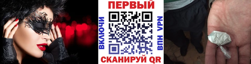 Первитин Декстрометамфетамин 99.9%  гидра как зайти  Великие Луки 