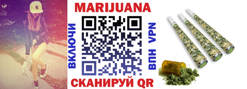 гидра как зайти Великие Луки сайты даркнета официальный сайт Бошки марихуана конопля